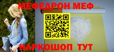 спиды Чебоксары