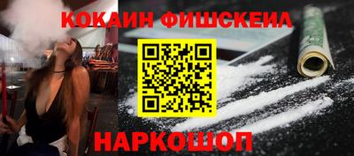 прущие крисы Усть-Джегута