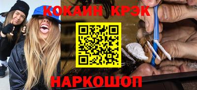 спиды Чебоксары
