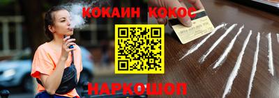 прущие крисы Усть-Джегута