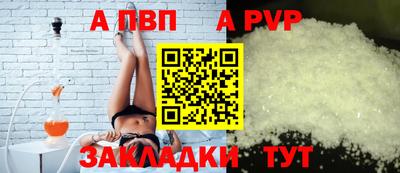 экстази Усть-Илимск