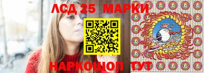 прущие крисы Усть-Джегута