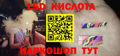 прущая мука Чебаркуль