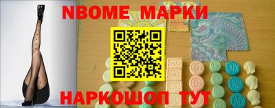 прущая мука Чебаркуль