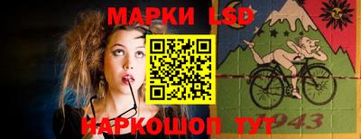 марихуана Чапаевск