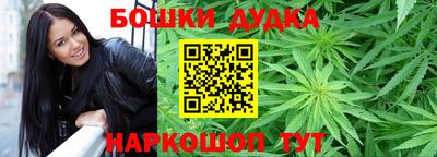 спиды Чебоксары