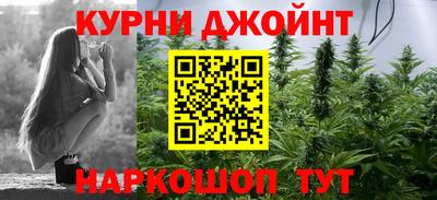экстази Усть-Илимск
