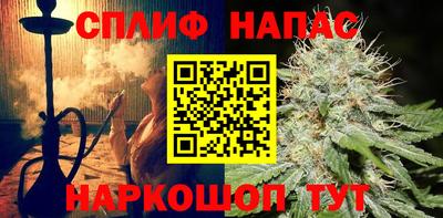 прущая мука Чебаркуль