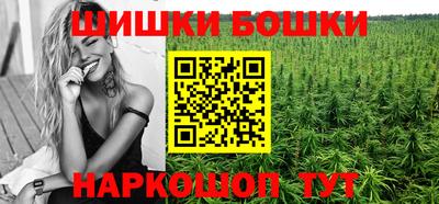 прущие крисы Усть-Джегута