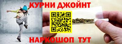 экстази Усть-Илимск