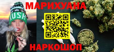 прущая мука Чебаркуль
