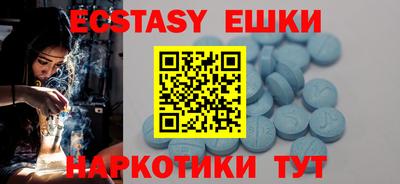 прущие крисы Усть-Джегута