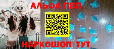 экстази Усть-Илимск