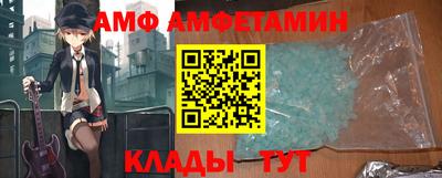 спиды Чебоксары