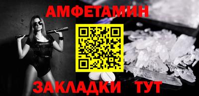 экстази Усть-Илимск