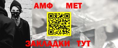 экстази Усть-Илимск