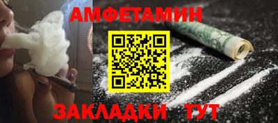 прущие крисы Усть-Джегута