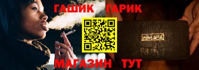 прущая мука Чебаркуль