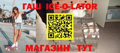 спиды Чебоксары