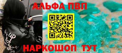 прущая мука Чебаркуль