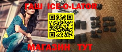 экстази Усть-Илимск