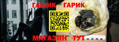 прущая мука Чебаркуль