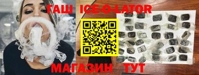 спиды Чебоксары