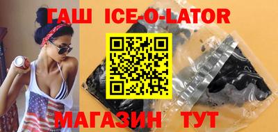 экстази Усть-Илимск
