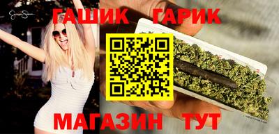 экстази Усть-Илимск