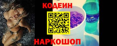 марихуана Чапаевск