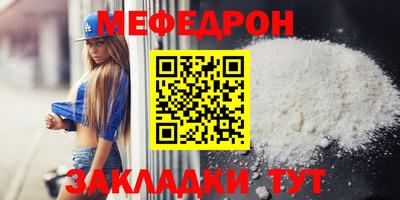 спиды Чебоксары