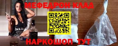 спиды Чебоксары