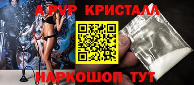 марихуана Чапаевск