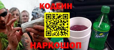 экстази Усть-Илимск